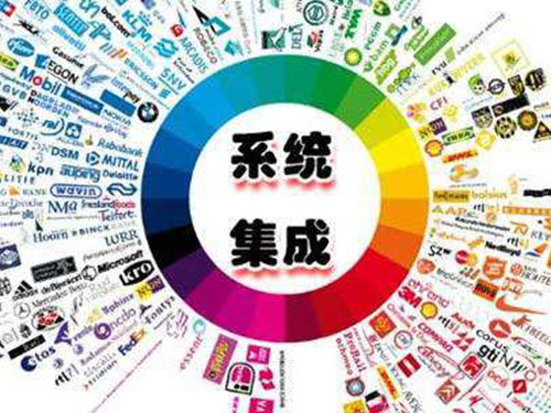 計算機網(wǎng)絡系統(tǒng)集成 計算機網(wǎng)絡系統(tǒng)集成