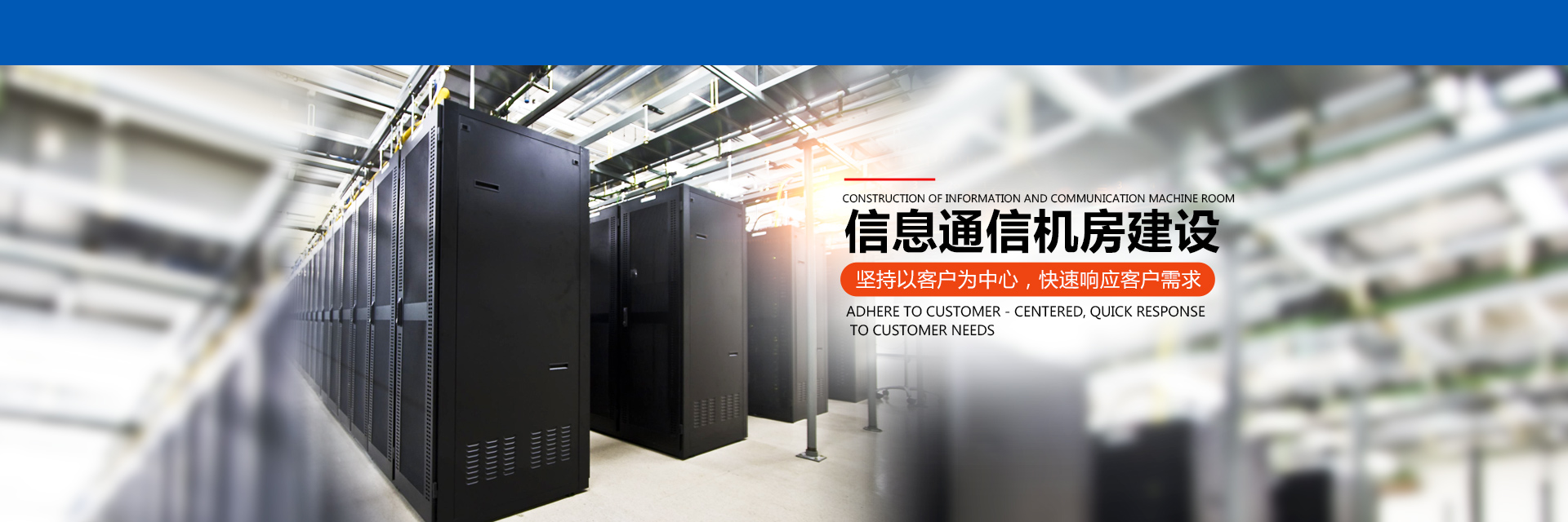 株洲開(kāi)發(fā)區(qū)千年科技有限責(zé)任公司_株洲千年科技|千年科技|網(wǎng)絡(luò)系統(tǒng)集成 株洲開(kāi)發(fā)區(qū)千年科技有限責(zé)任公司_株洲千年科技|千年科技|網(wǎng)絡(luò)系統(tǒng)集成