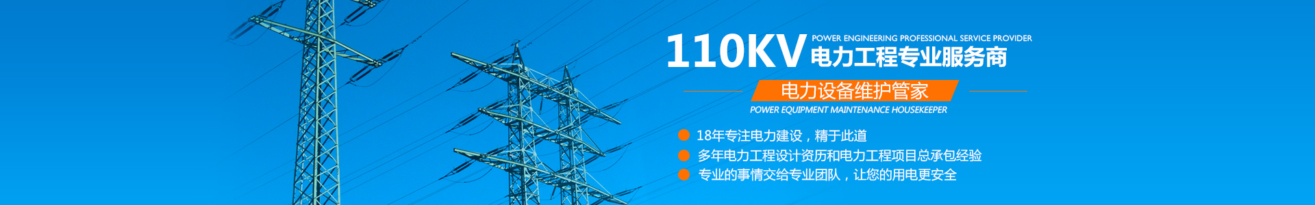 株洲開發(fā)區(qū)千年科技有限責任公司_株洲千年科技|千年科技|網(wǎng)絡系統(tǒng)集成 株洲開發(fā)區(qū)千年科技有限責任公司_株洲千年科技|千年科技|網(wǎng)絡系統(tǒng)集成