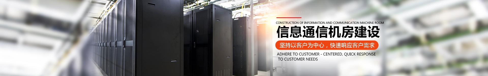 株洲開發(fā)區(qū)千年科技有限責任公司_株洲千年科技|千年科技|網(wǎng)絡系統(tǒng)集成 株洲開發(fā)區(qū)千年科技有限責任公司_株洲千年科技|千年科技|網(wǎng)絡系統(tǒng)集成